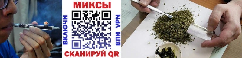наркотики  Бугульма  БУТИРАТ жидкий экстази 