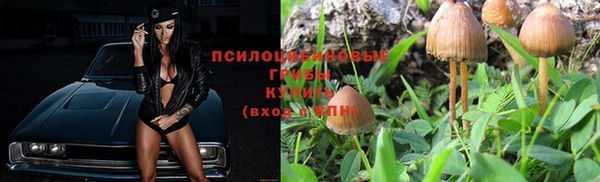 mdma Бугульма