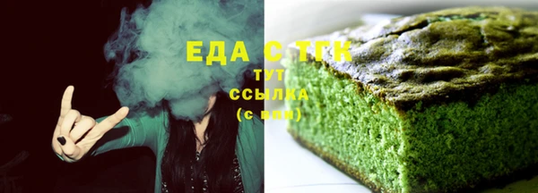 не бодяженный Артём