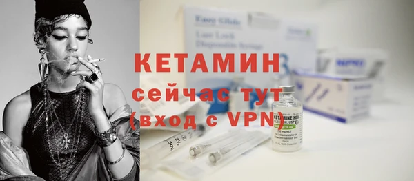 героин Верея