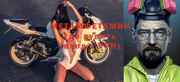 не бодяженный Артём