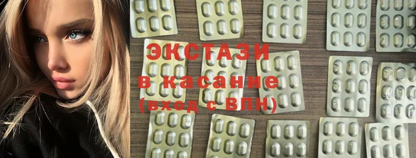 Альфа ПВП Верхний Тагил