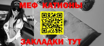 кокаин колумбия Гусь-Хрустальный