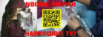 кокаин колумбия Гусь-Хрустальный