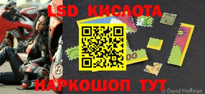 кристаллы Гусиноозёрск
