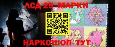 кокаин колумбия Гусь-Хрустальный