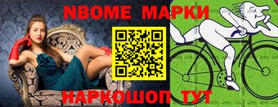 ALPHA-PVP Гусев