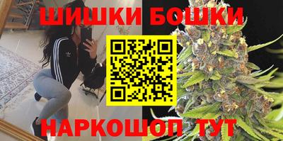 кокаин колумбия Гусь-Хрустальный