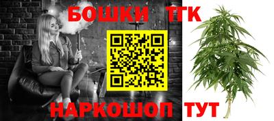 кристаллы Гусиноозёрск