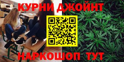 кристаллы Гусиноозёрск