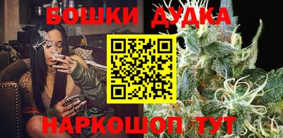 кокаин колумбия Гусь-Хрустальный