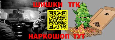ALPHA-PVP Гусев