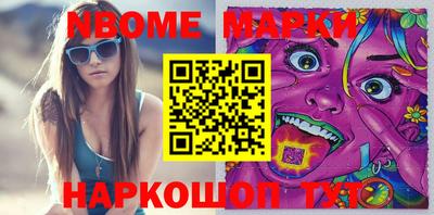 кокаин колумбия Гусь-Хрустальный