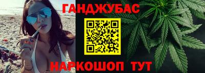 ALPHA-PVP Гусев
