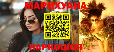 кристаллы Гусиноозёрск