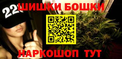 ALPHA-PVP Гусев