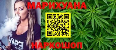 кокаин колумбия Гусь-Хрустальный
