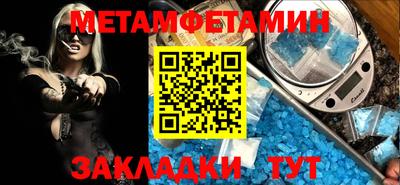 кокаин колумбия Гусь-Хрустальный