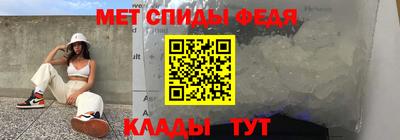 кокаин колумбия Гусь-Хрустальный