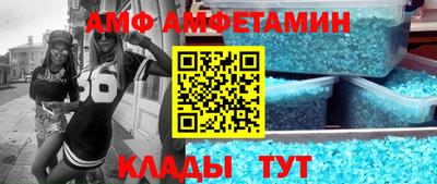 кокаин колумбия Гусь-Хрустальный