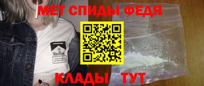 кокаин колумбия Гусь-Хрустальный