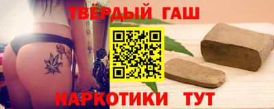 кокаин колумбия Гусь-Хрустальный