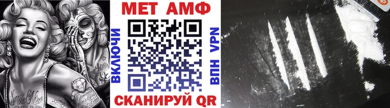 OMG вход  Бугульма  дарк нет как зайти  закладка  МЕТАМФЕТАМИН Methamphetamine 