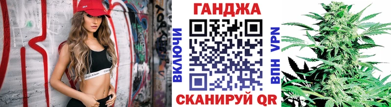 Каннабис OG Kush  OMG ТОР  Бугульма 